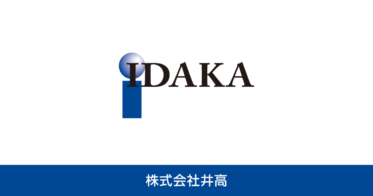 Idaka Precision Tools India